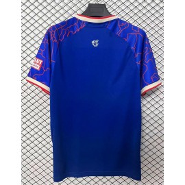 Maglia 1. FC Kaiserslautern Gara Away 2026/2027