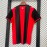 Maglia AC Milan Gara Home 2026/2027