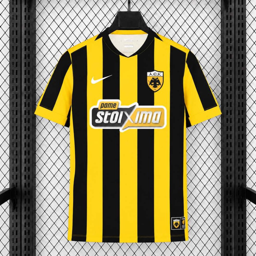 Maglia AEK Athens Gara Home 2026/2027