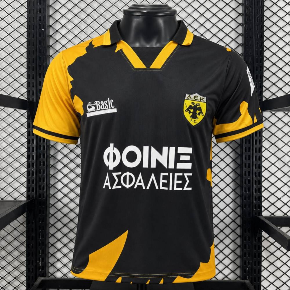 Maglia AEK Athens Retro Gara Home Champions League 1994/1995