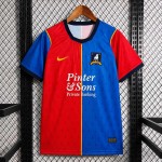 Maglia AFC Richmond Gara Home 2026/2027