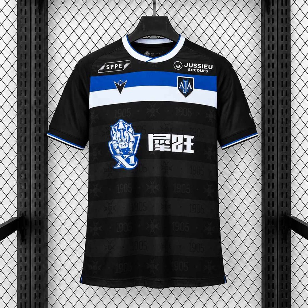 Maglia AJ Auxerre Gara Away 2026/2027