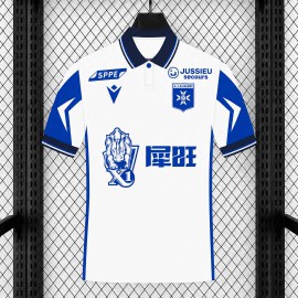 Maglia AJ Auxerre Gara Home 2026/2027