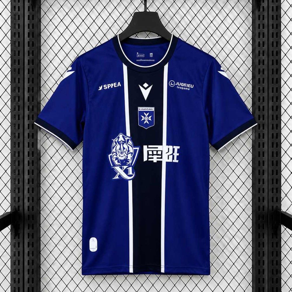 Maglia AJ Auxerre Gara Third 2026/2027