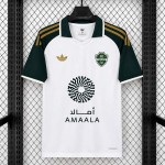 Maglia Al Ahli Saudi FC Gara Away 2026/2027