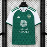 Maglia Al Ahli Saudi FC Gara Home 2026/2027