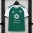 Maglia Al Ahli Saudi FC Gara Home 2026/2027