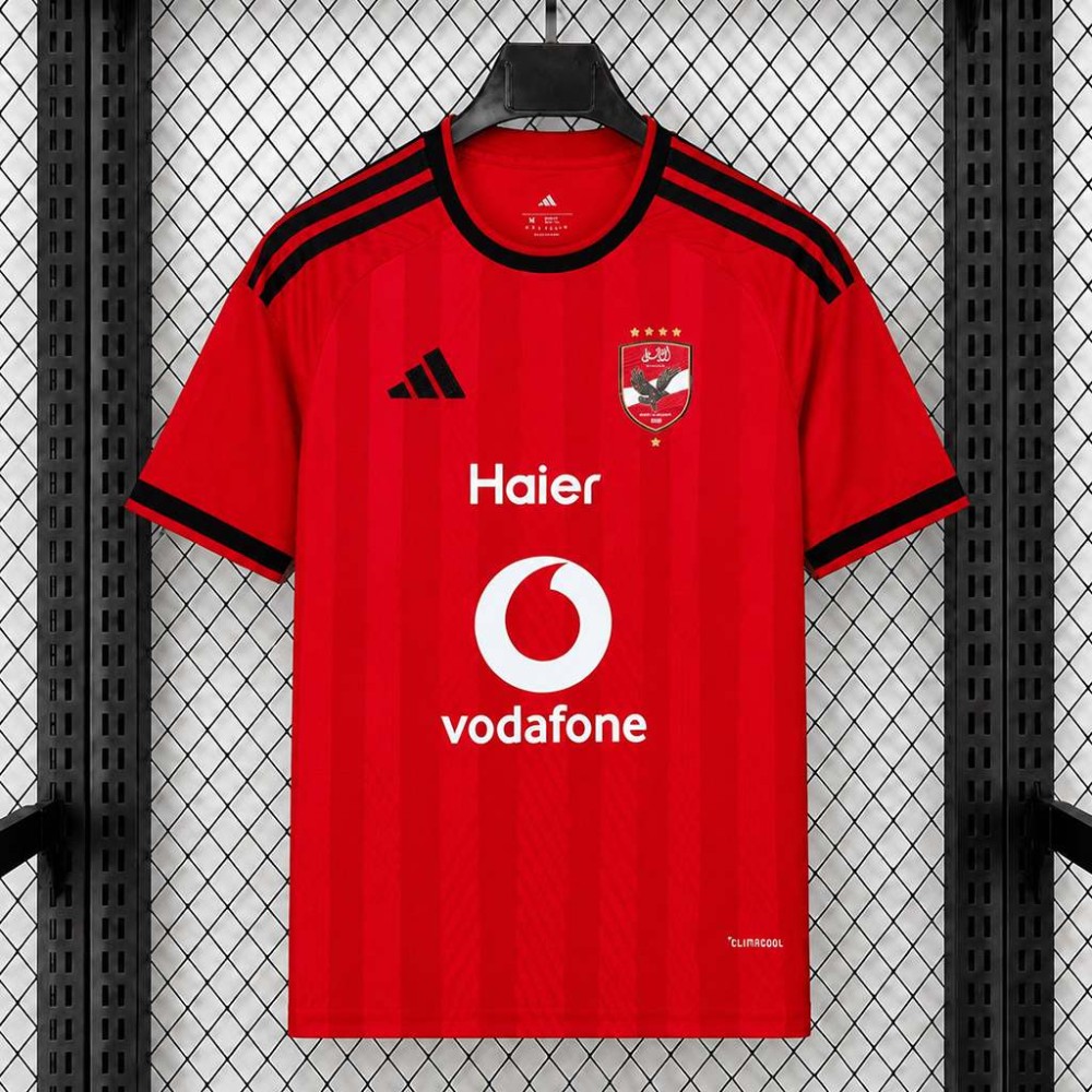 Maglia Al Ahly Gara Home 2026/2027
