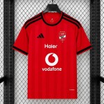 Maglia Al Ahly Gara Home 2026/2027