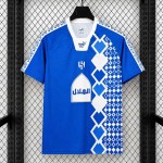 Maglia Al Hilal 70TH Anniversary Blue 2027/2028