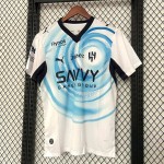 Maglia Al Hilal Gara Away 2026/2027