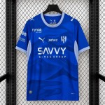 Maglia Al Hilal Gara Home 2026/2027