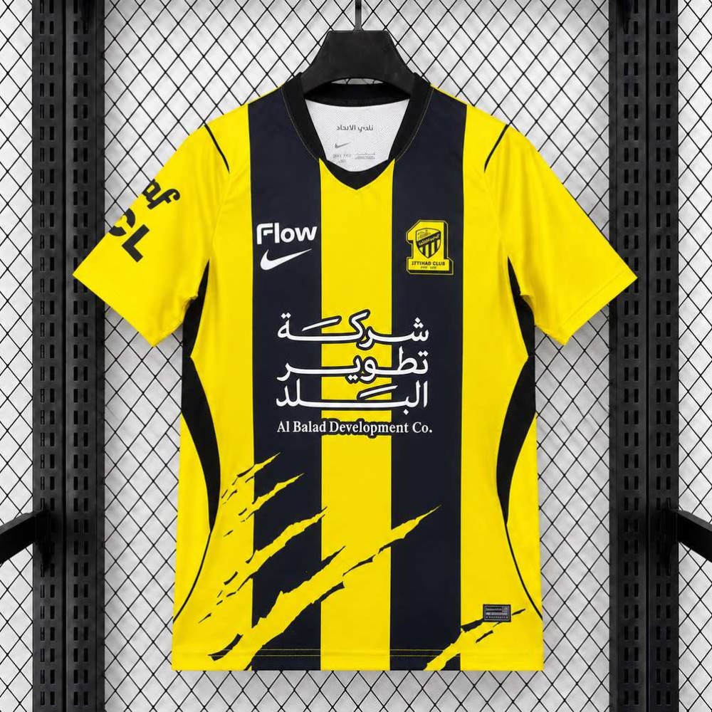 Maglia Al Ittihad FC Gara Home 2026/2027
