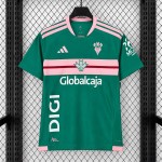 Maglia Albacete Gara Away 2026/2027