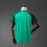 Maglia Algeria Gara Away 2026/2027