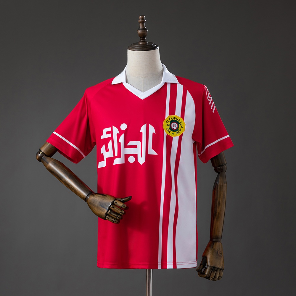 Maglia Algeria Retro Gara Away 1986/1987