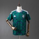 Maglia Arabia Saudita Gara Home 2026/2027