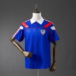 Maglia Athletic Bilbao Retro Gara Away 1994/1995