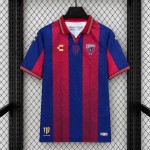 Maglia Atlante FC Gara Home 2026/2027