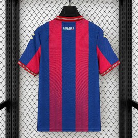 Maglia Atlante FC Gara Home 2026/2027