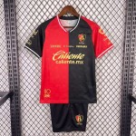 Maglia Atlas Bambino Gara Home 2026/2027