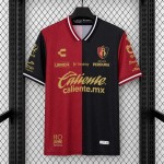 Maglia Atlas Gara Home 2026/2027
