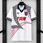 Maglia Atletico Mineiro Retro Gara Away 1996/1997