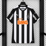 Maglia Atletico Mineiro Retro Gara Home 2014/2015