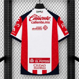 Maglia Atletico San Luis Gara Home 2026/2027