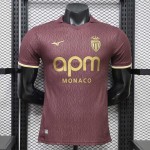 Maglia Authentic AS Monaco Gara Away 2026/2027
