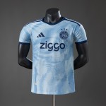 Maglia Authentic Ajax Gara Third 2026/2027