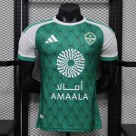 Maglia Authentic Al Ahli Saudi FC Gara Home 2026/2027