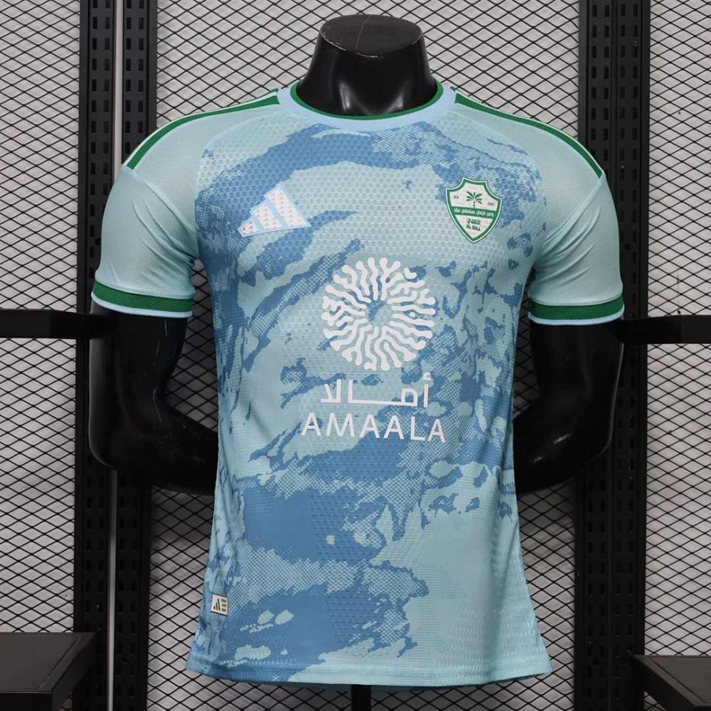 Maglia Authentic Al Ahli Saudi FC Gara Third 2026/2027
