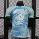 Maglia Authentic Al Ahli Saudi FC Gara Third 2026/2027