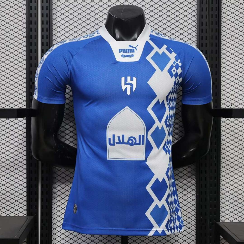 Maglia Authentic Al Hilal 70TH Anniversary Blue 2027/2028