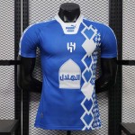 Maglia Authentic Al Hilal 70TH Anniversary Blue 2027/2028