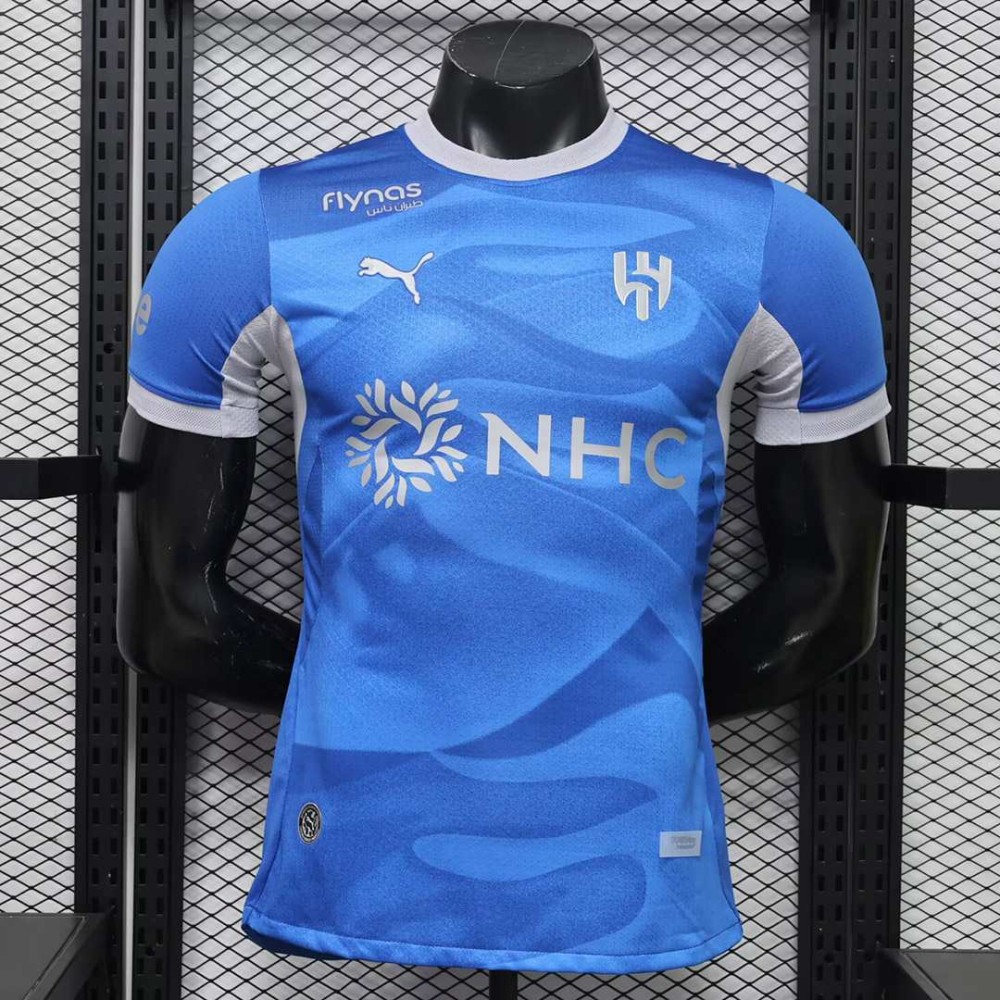 Maglia Authentic Al Hilal Gara Home 2026/2027