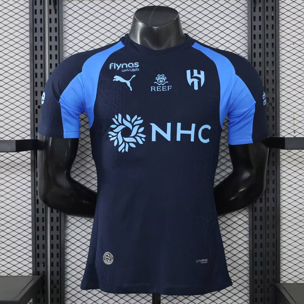 Maglia Authentic Al Hilal Gara Third 2026/2027