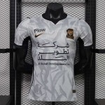 Maglia Authentic Al Ittihad FC Gara Away 2026/2027