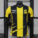 Maglia Authentic Al Ittihad FC Gara Home 2026/2027