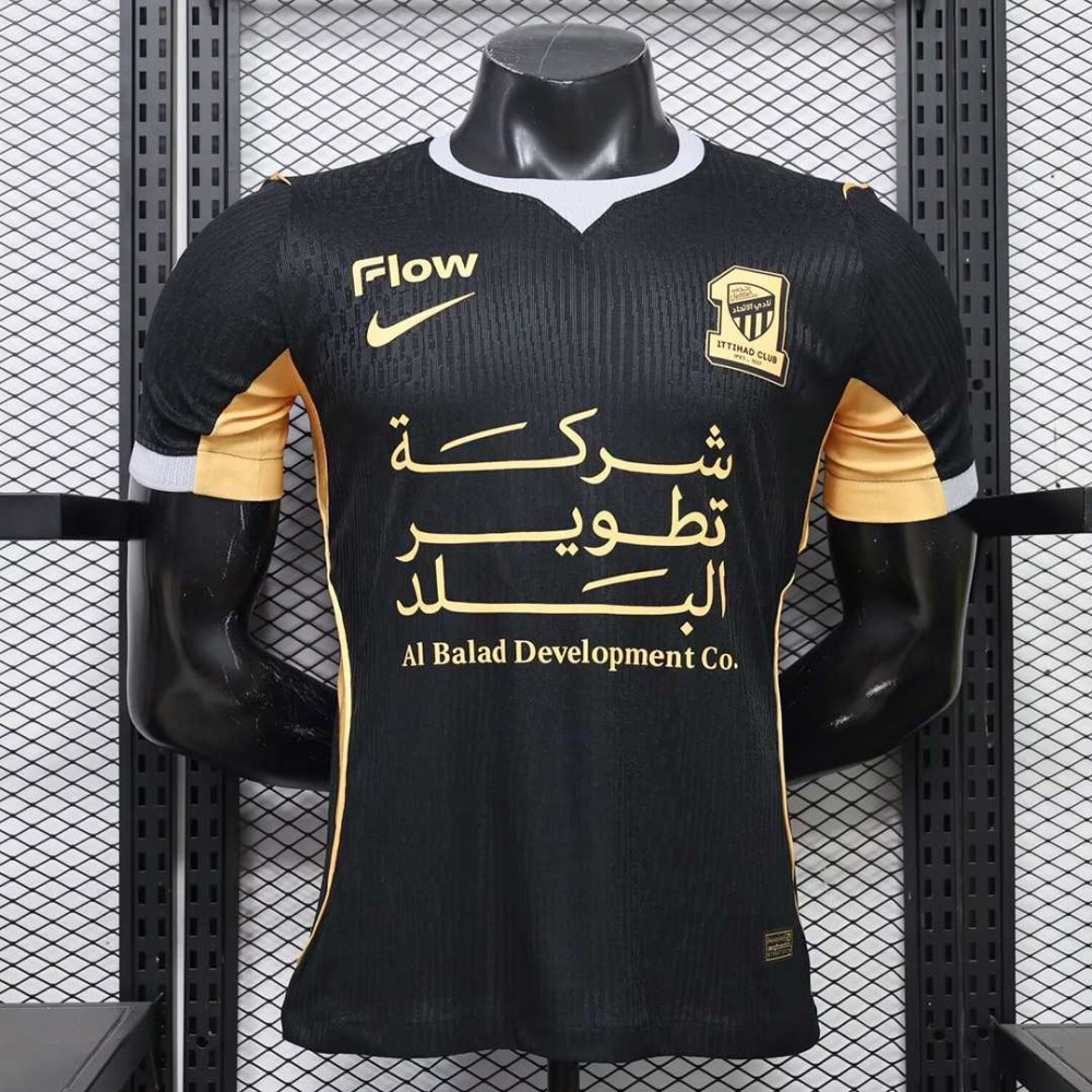 Maglia Authentic Al Ittihad FC Gara Third 2026/2027