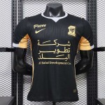 Maglia Authentic Al Ittihad FC Gara Third 2026/2027