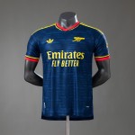Maglia Authentic Arsenal Gara Away 2026/2027