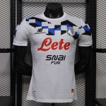 Maglia Authentic Atalanta Bergamasca Calcio Gara Away 2026/2027