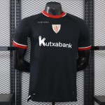 Maglia Authentic Athletic Bilbao Gara Away 2026/2027