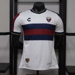 Maglia Authentic Atlante FC Gara Away 2026/2027