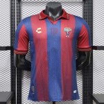 Maglia Authentic Atlante FC Gara Home 2026/2027