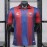 Maglia Authentic Atlante FC Gara Home 2026/2027