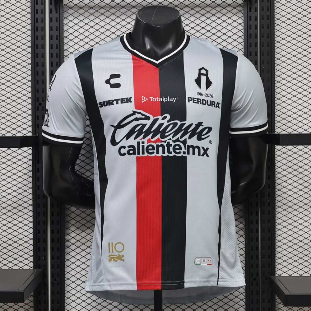 Maglia Authentic Atlas Gara Away 2026/2027