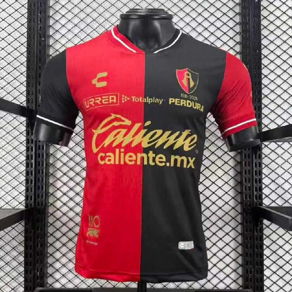 Maglia Authentic Atlas Gara Home 2026/2027